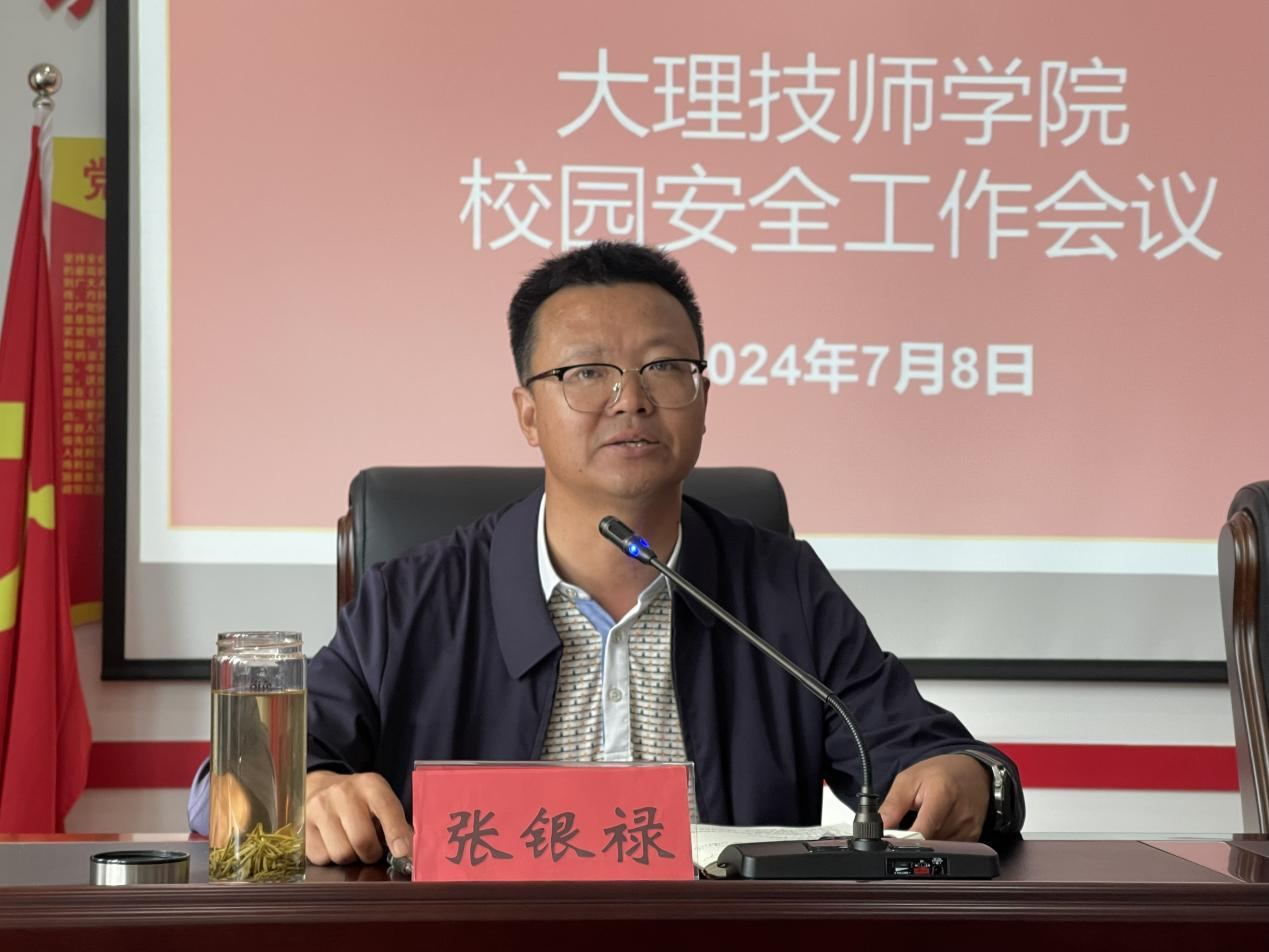 1720578747159912.png 图片1.png