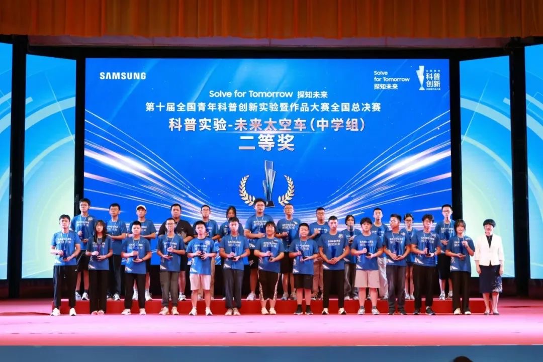 微信图片_20240811161939.jpg
