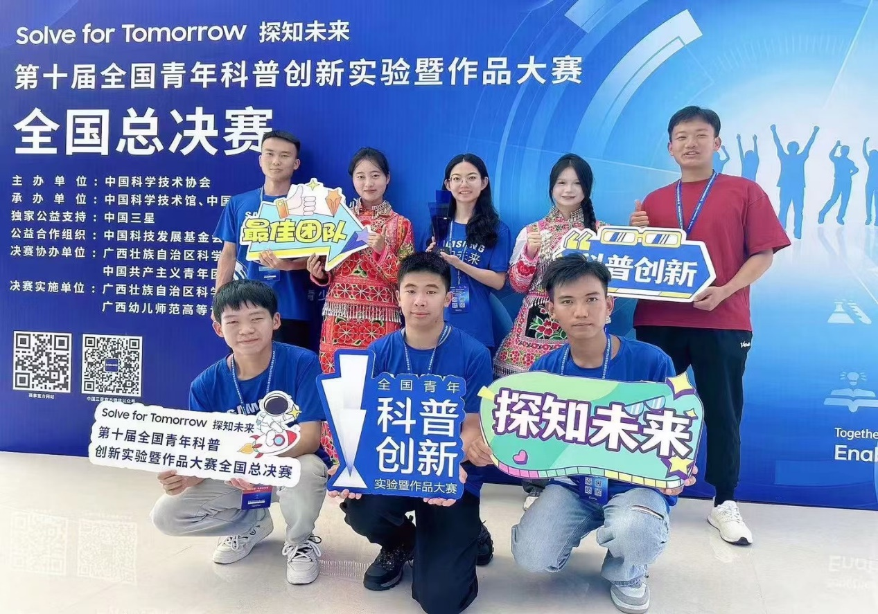 图片5.png