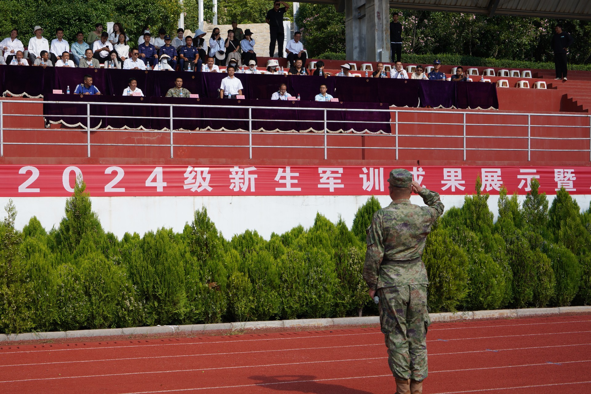 1725182968742530.jpg 微信图片_20240901172705.jpg