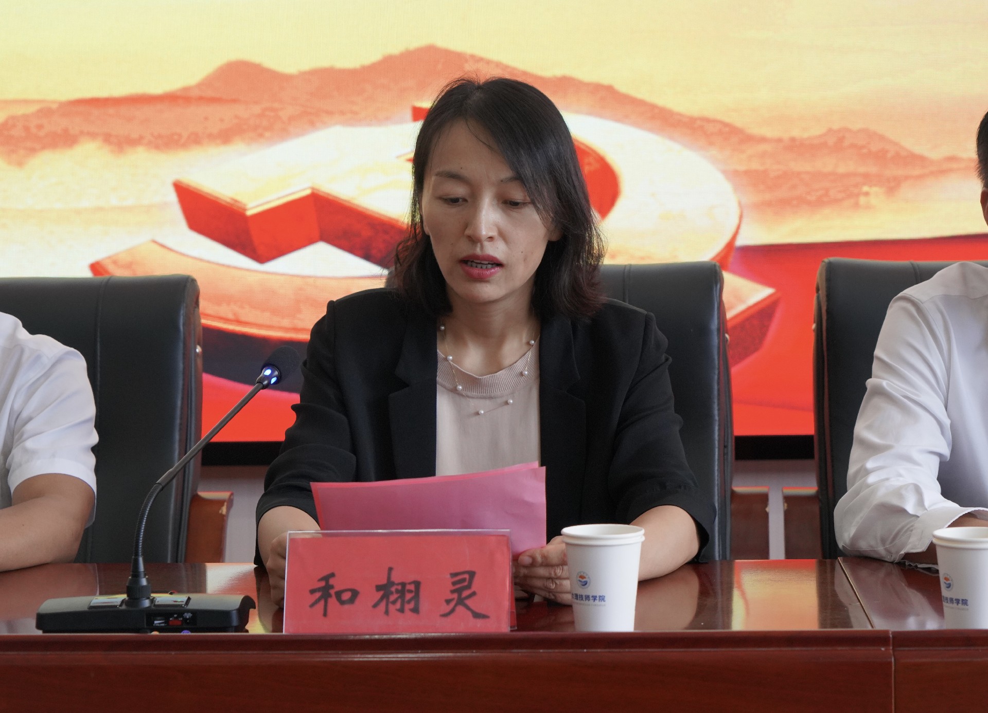 1726110396180158.jpg 微信图片_20240912110619.jpg