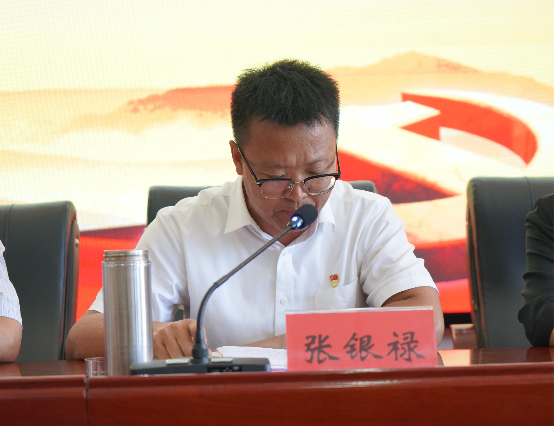 1726110856249941.jpg 张银禄书记.JPG