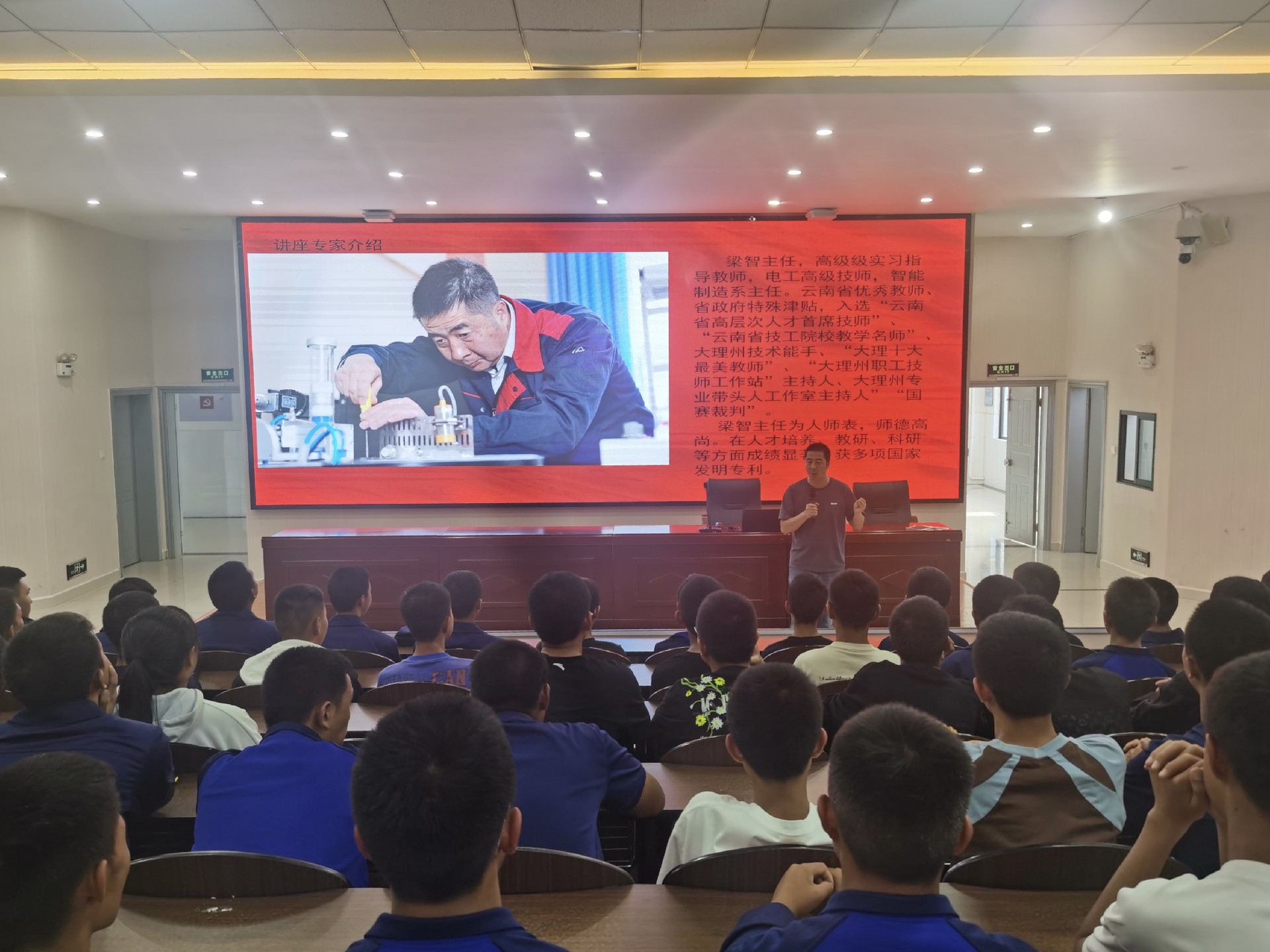 1726133681694594.jpg 微信图片_20240912165153.jpg
