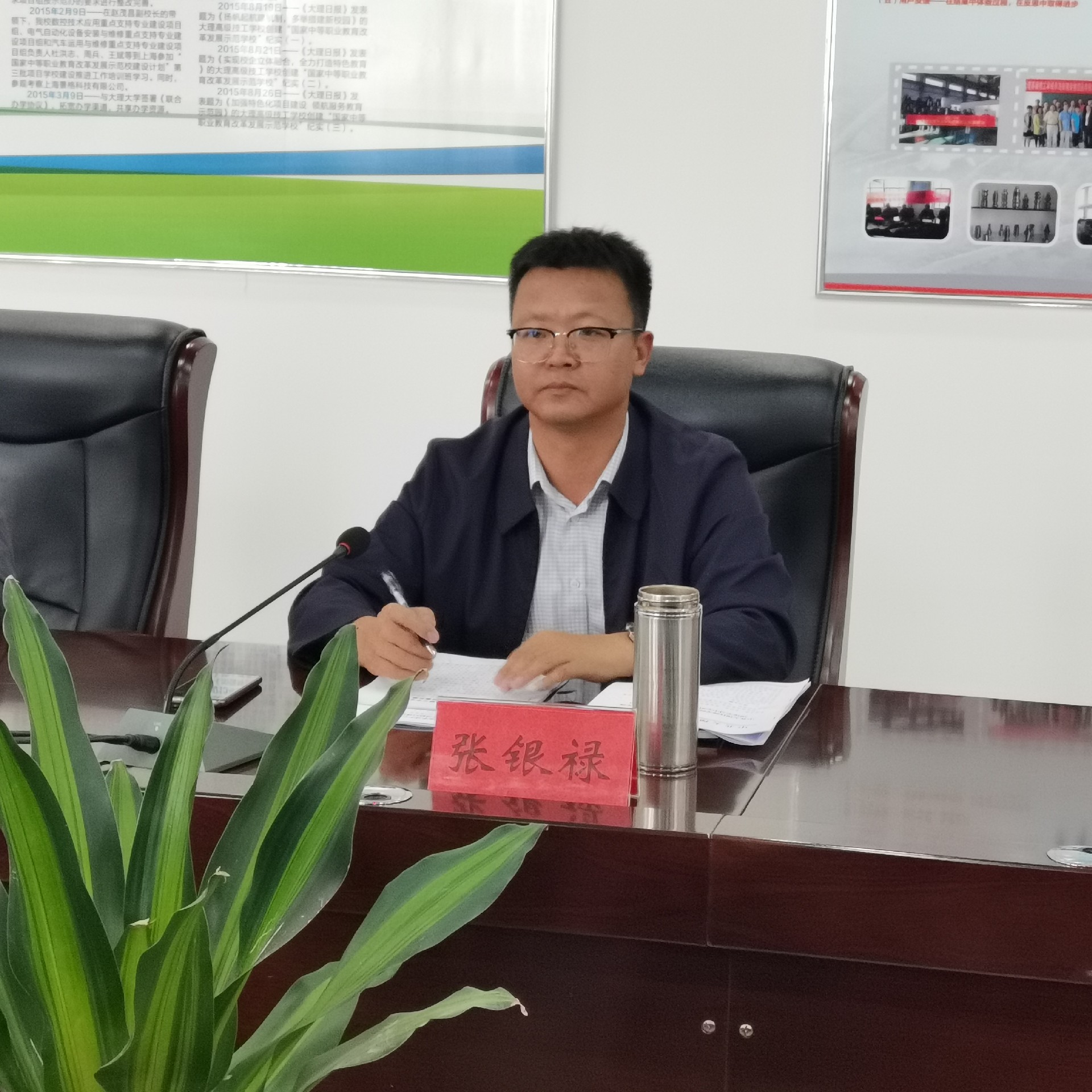 1726329846211284.jpg 书记2.jpg