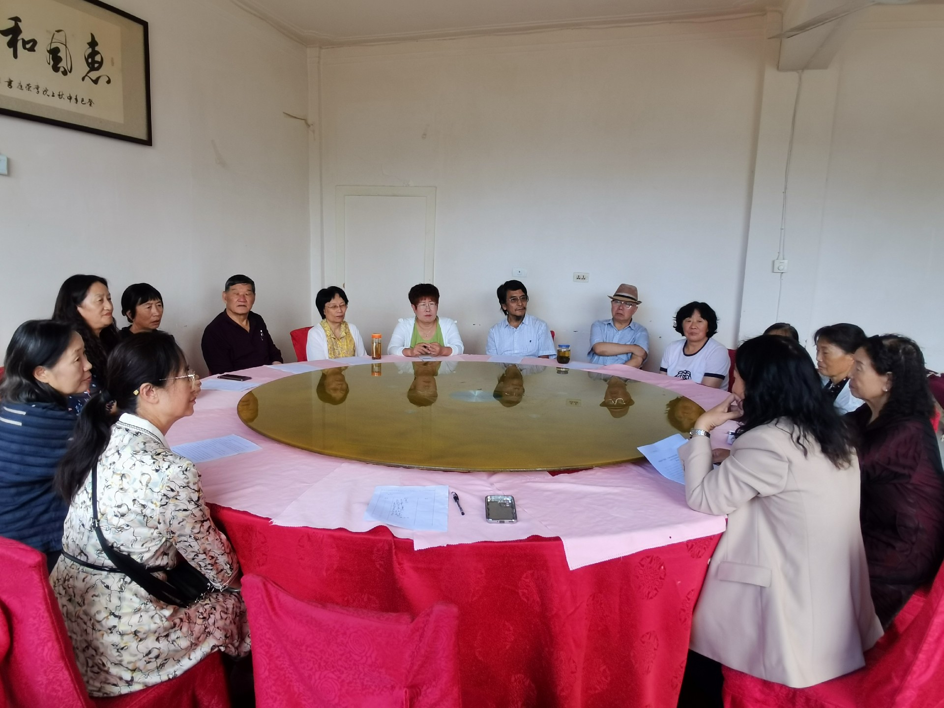 二十届三中全会宣讲系列活动——学院开展退离休支部宣讲活动