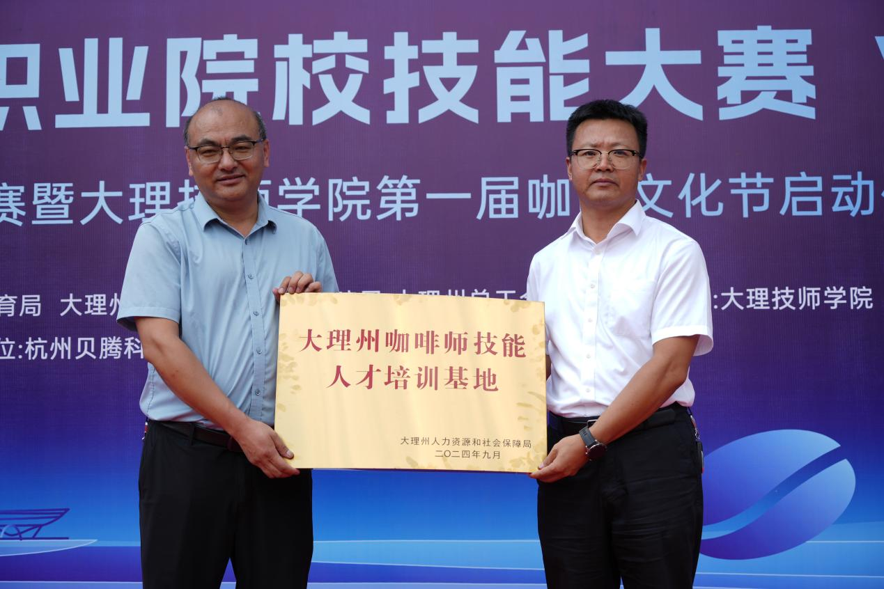 1726904854883585.png 图片11.png