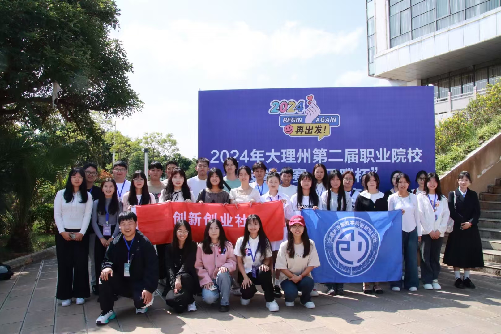 微信图片_20240921165305.jpg