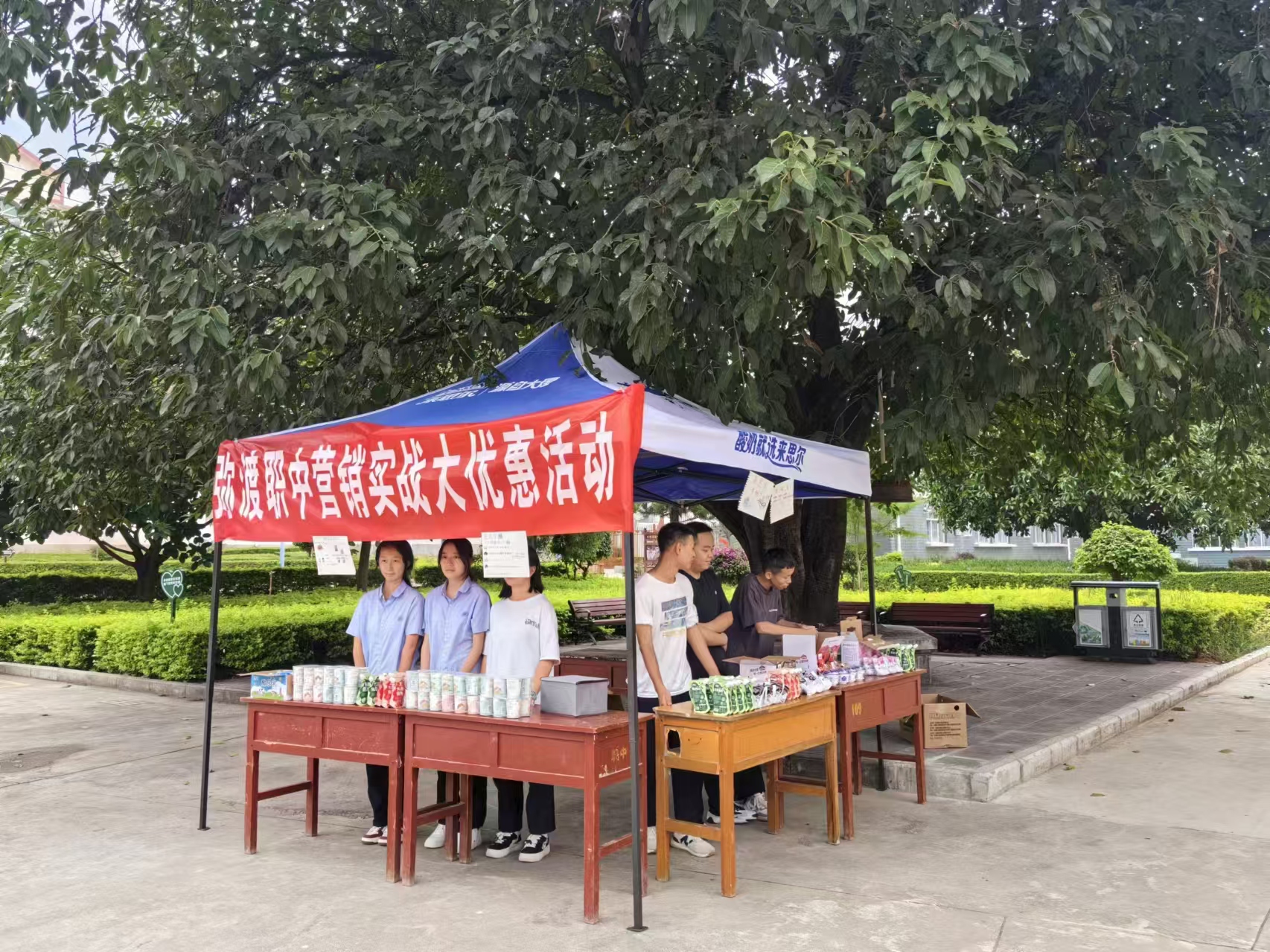 微信图片_20240921173300.jpg
