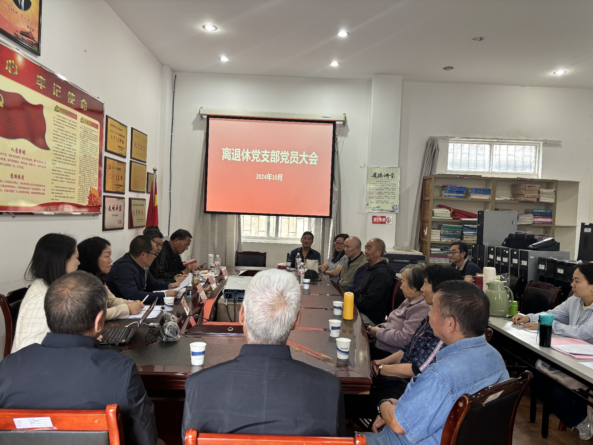 1728867601117705.jpg 大会照片3.jpg
