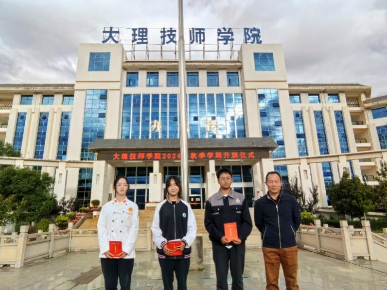 1728868447142516.png 图片2.png