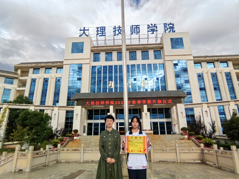 1728868506115001.png 图片3.png