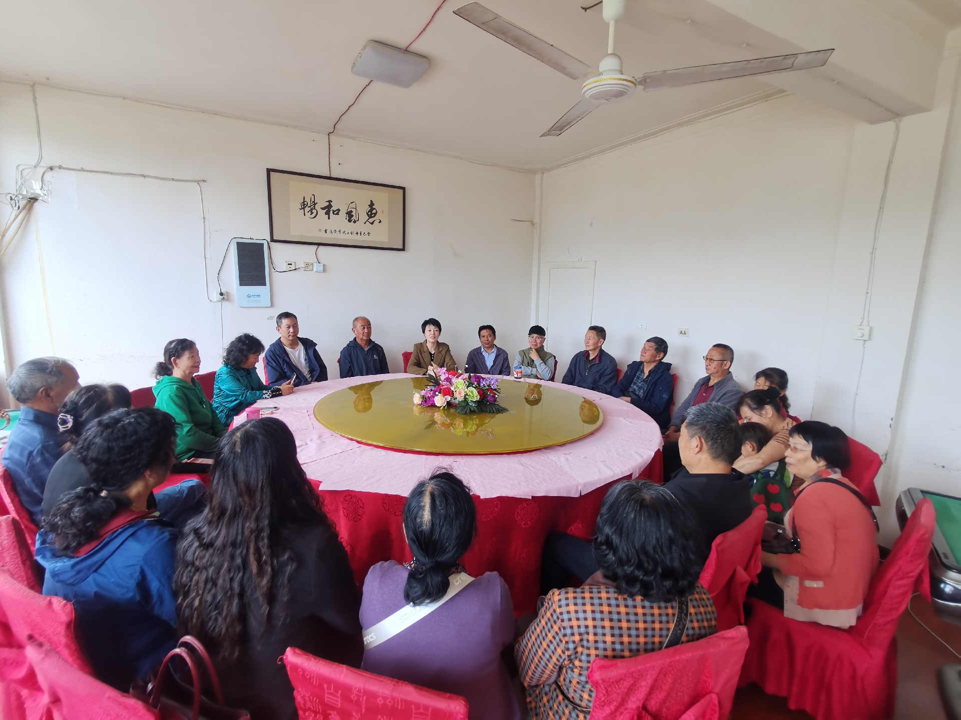 九九重阳节    浓浓敬老情——学院举行退休教师重阳节座谈会