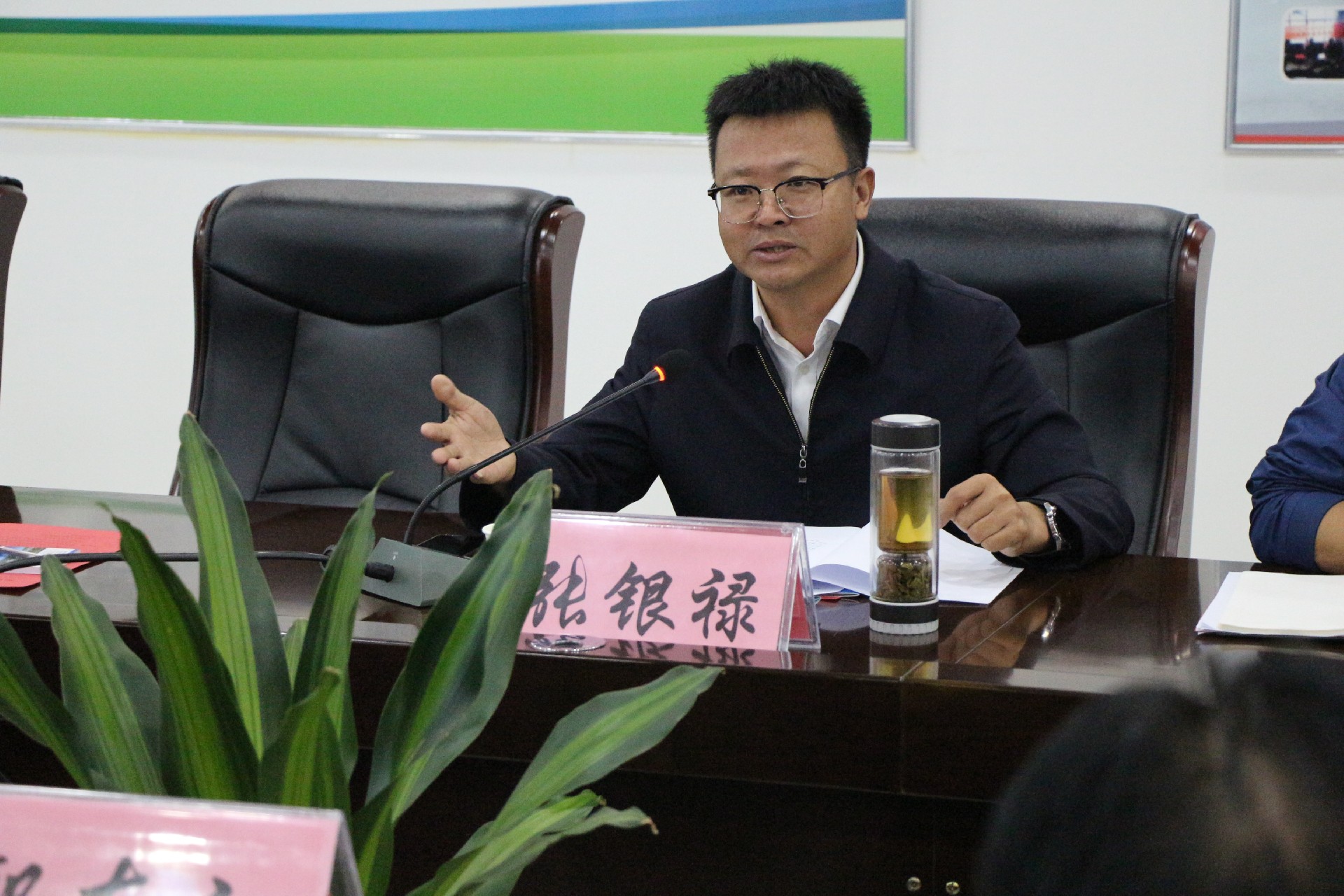 1729249021141403.jpg 张书记发言.JPG