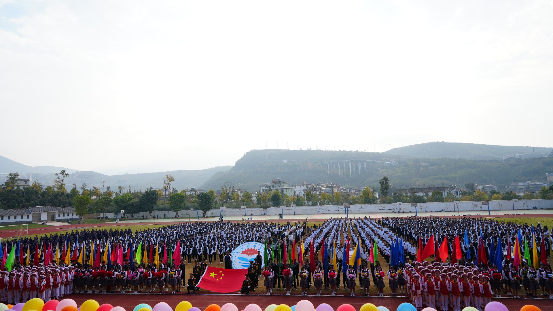 青春飞扬，活力绽放——大理技师学院2024年冬季运动会开幕