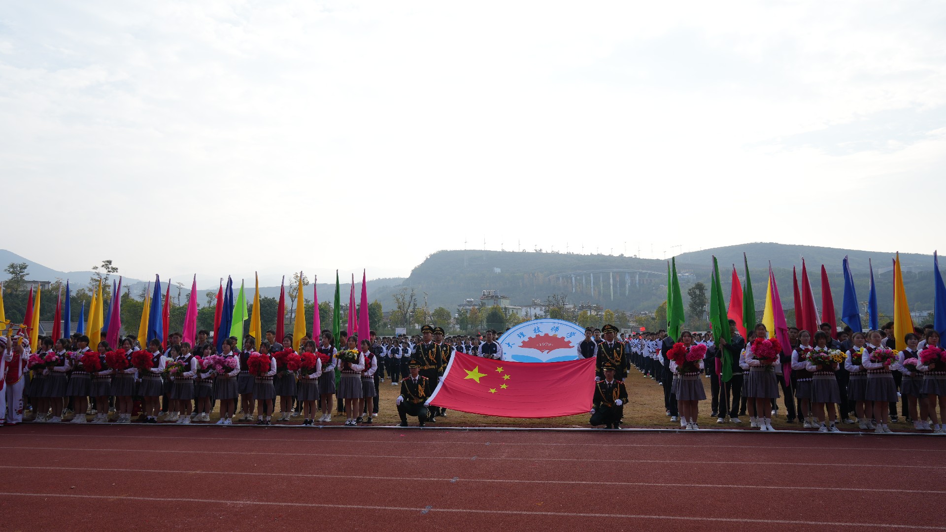 1730127219150932.jpg 奏唱国歌.JPG