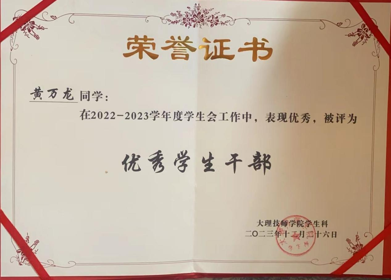 1730349154374113.png 图片7.png