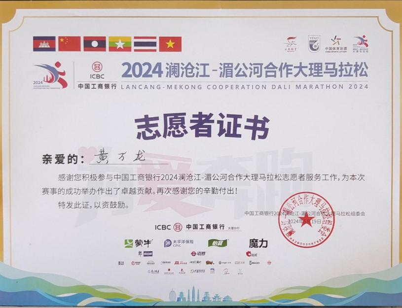 1730349210128834.png 图片11.png