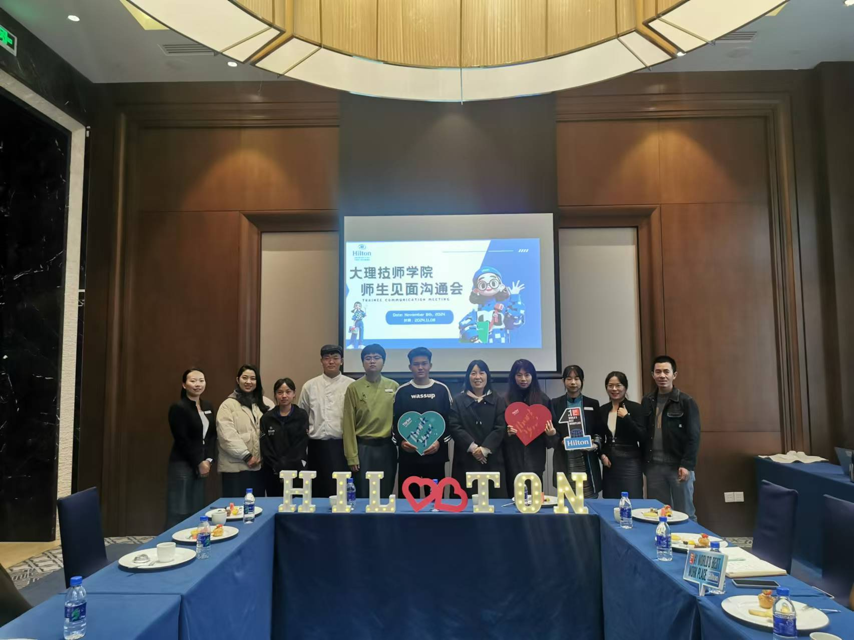 产教融合  我们在行动