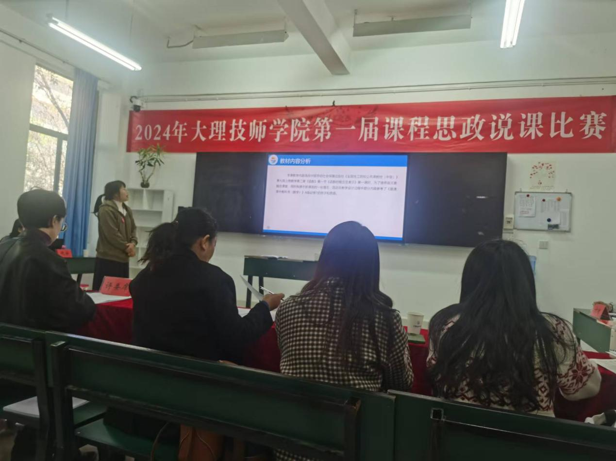 图片12.png