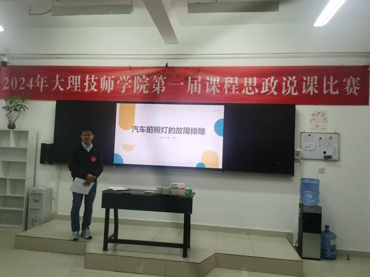 图片16.png