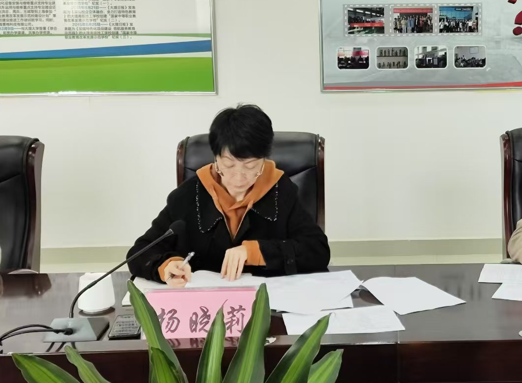 1732788529833716.png 图片4.png