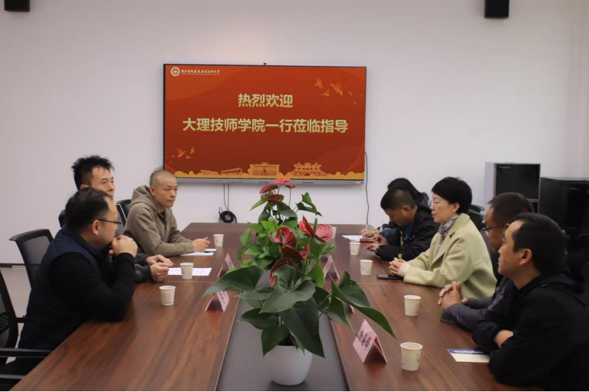 1732789428203340.png 图片7.png