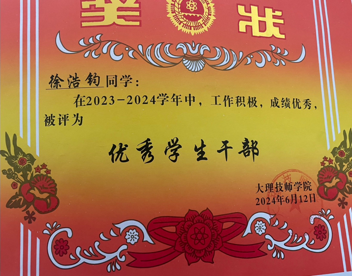 图片4.png