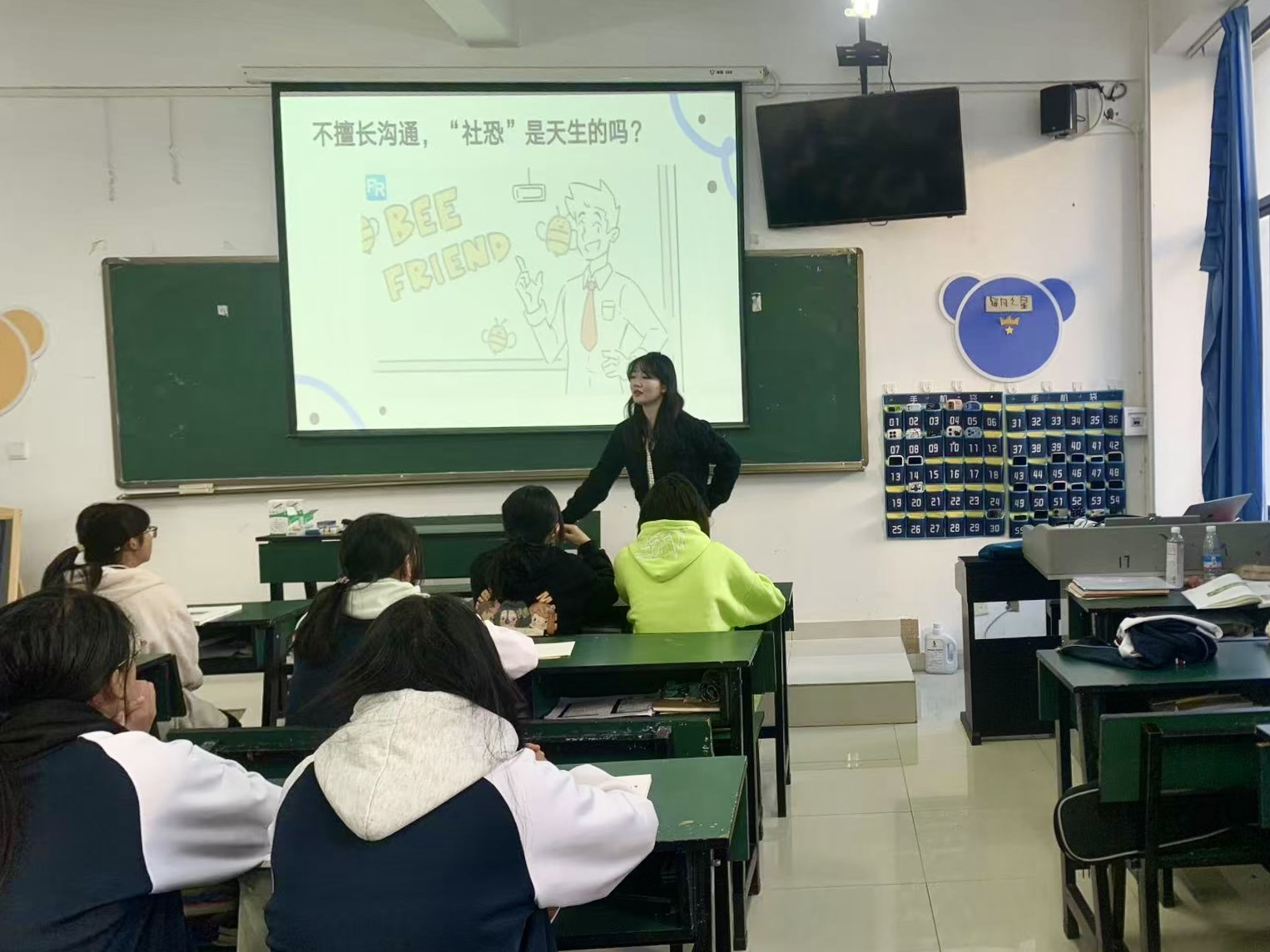 1733973239103987.jpg 微信图片_20241212102040.jpg