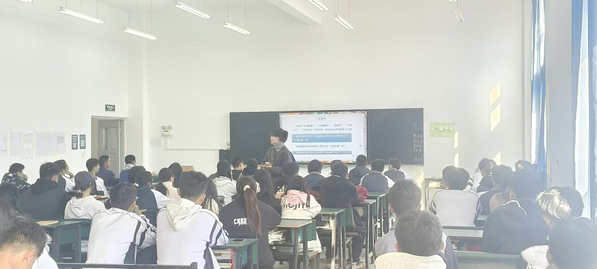开展心理委员培训会，携手共建阳光心灵校园