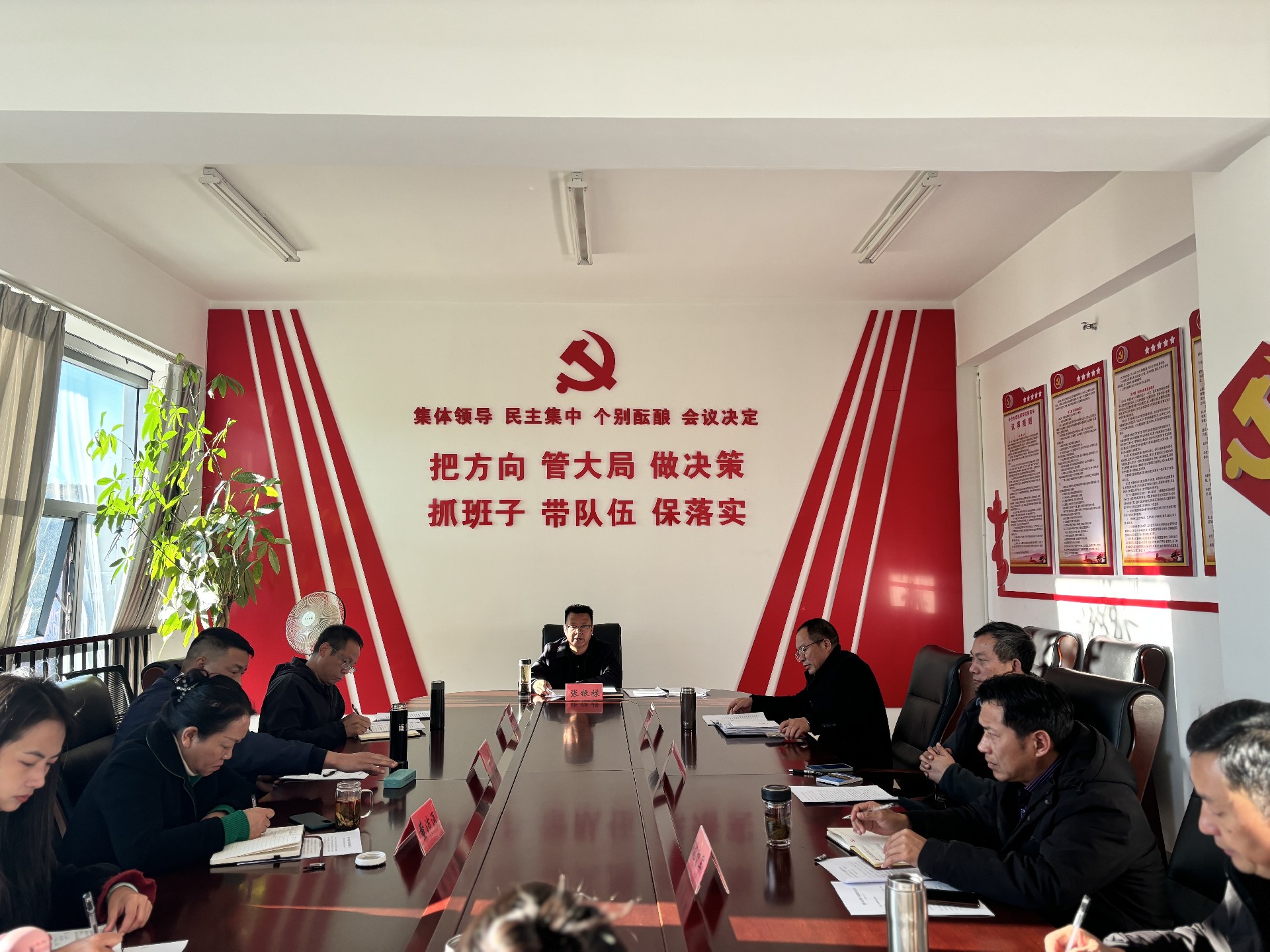 开展述责述廉，强化党内监督——学院召开2024年度党政领导班子成员述责述廉会议