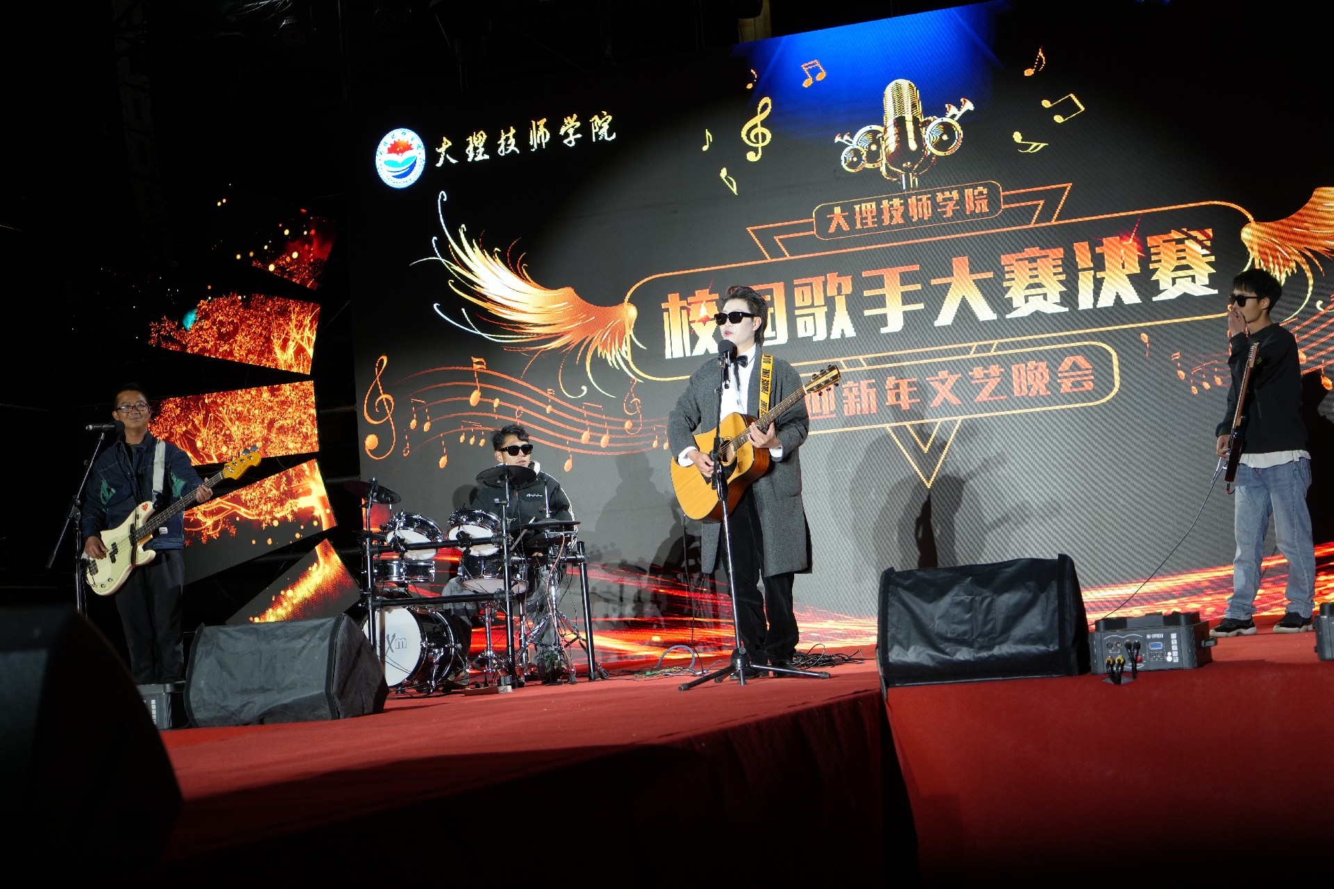 1735786743478650.jpg 微信图片_20241231160437.jpg