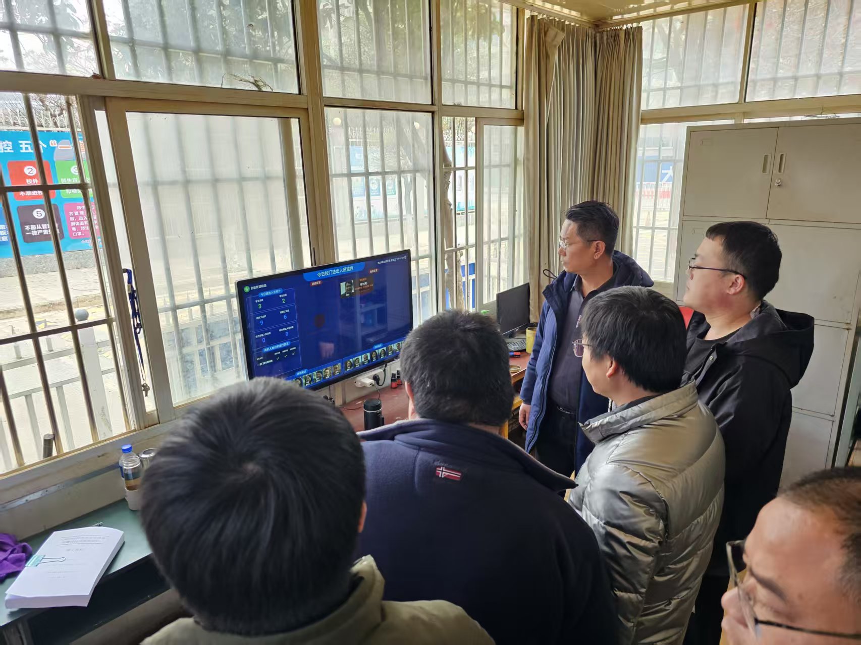 1741325630180327.jpg 微信图片_20250306114951.jpg