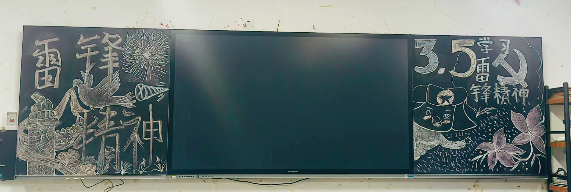 1741326390104138.png 图片5.png