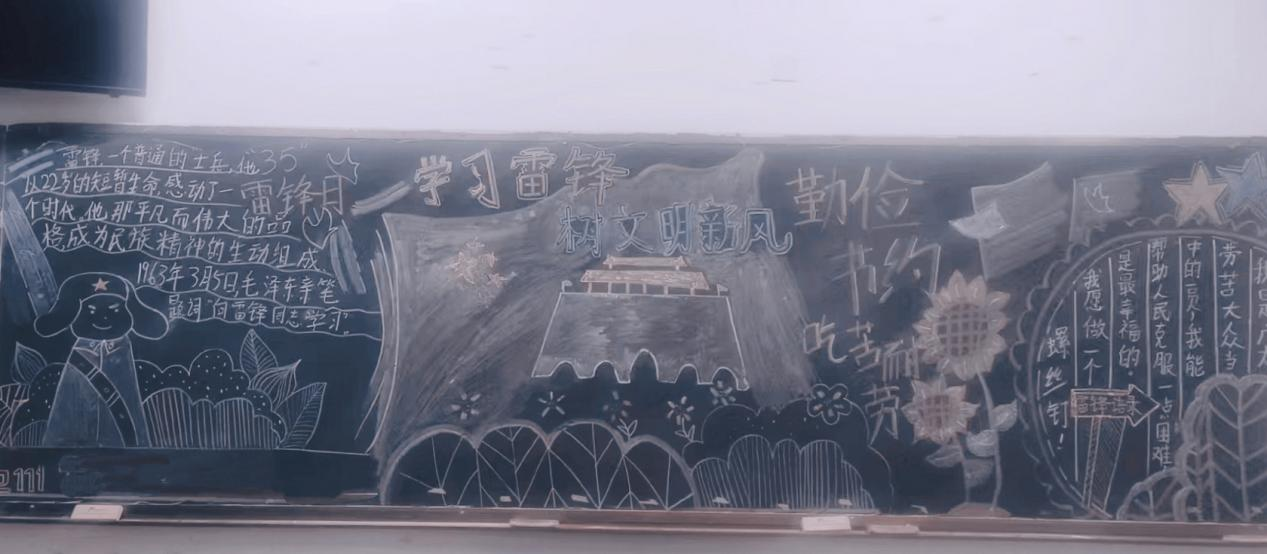 1741326444100150.png 图片6.png