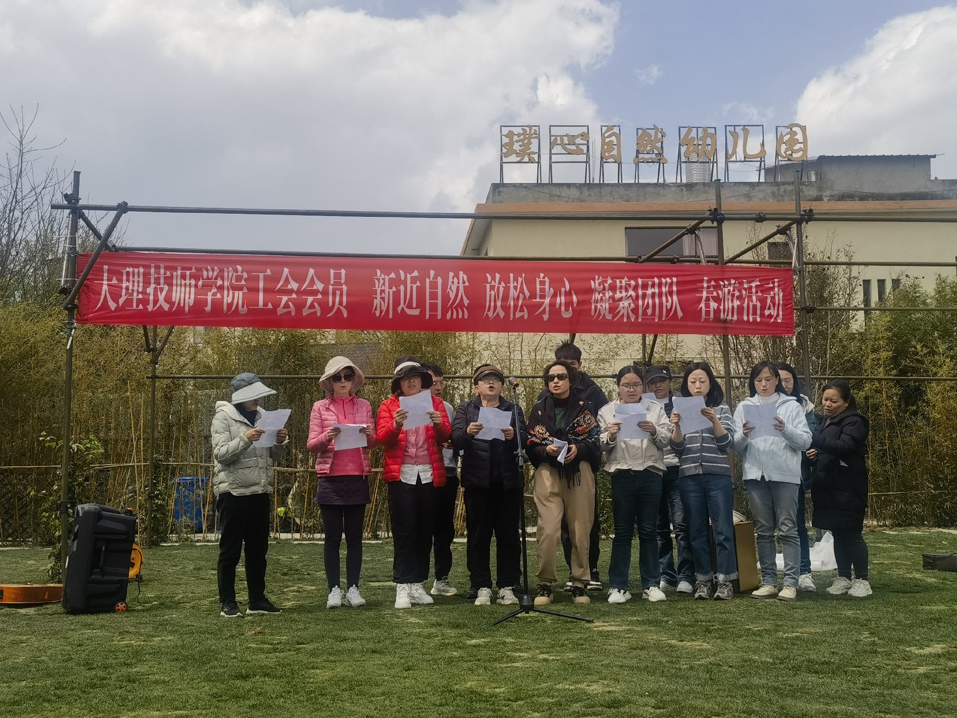 微信图片_20250324113958.jpg