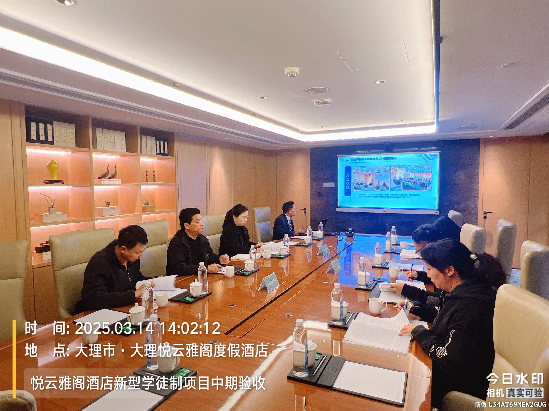 大理市多家企业新型学徒制项目验收评审工作圆满结束