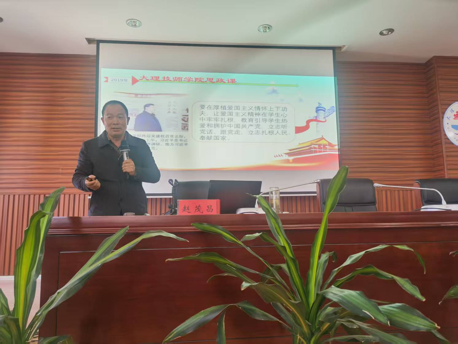 1743385278206923.jpg 微信图片_20250327102903.jpg