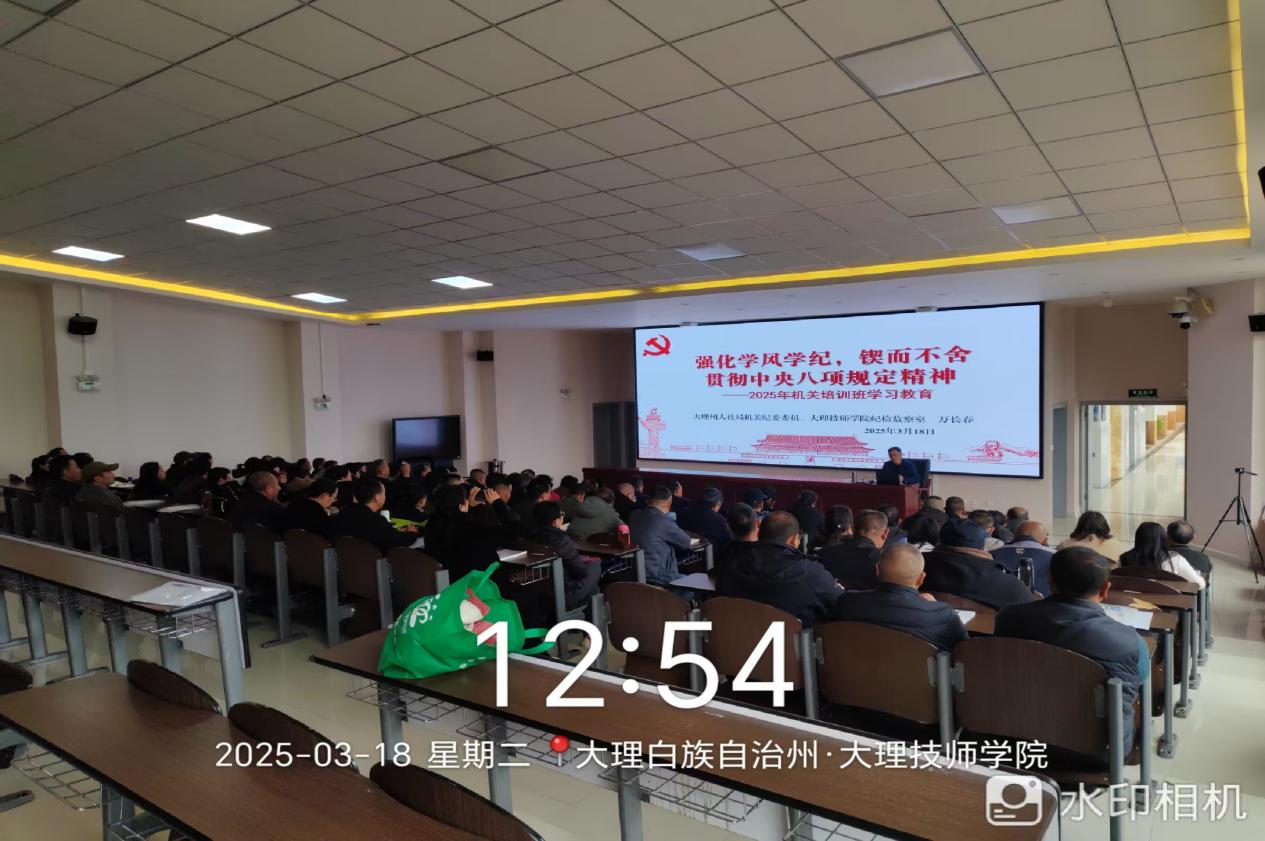 1743407069710640.jpg 图片1.jpg