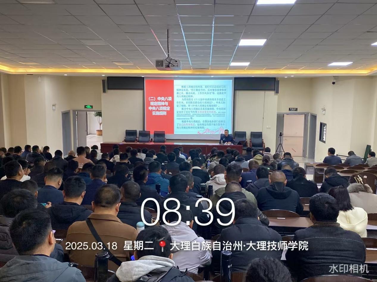 1743407107104984.jpg 图片3.jpg