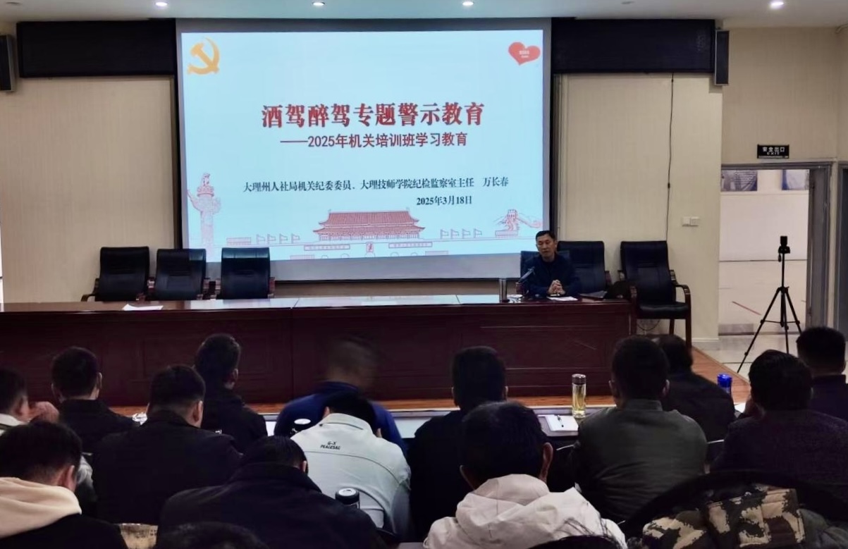 1743407177126735.jpg 微信图片_20250331153917.jpg