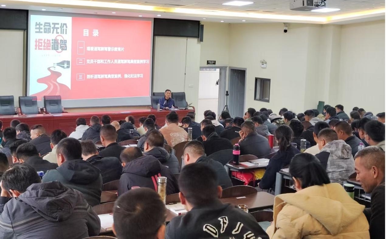 支部党建工作与培训教学业务工作深度融合，学前专题教育护航培训新程