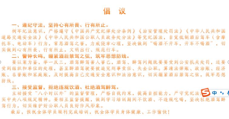 1743407284190529.jpg 图片11.jpg