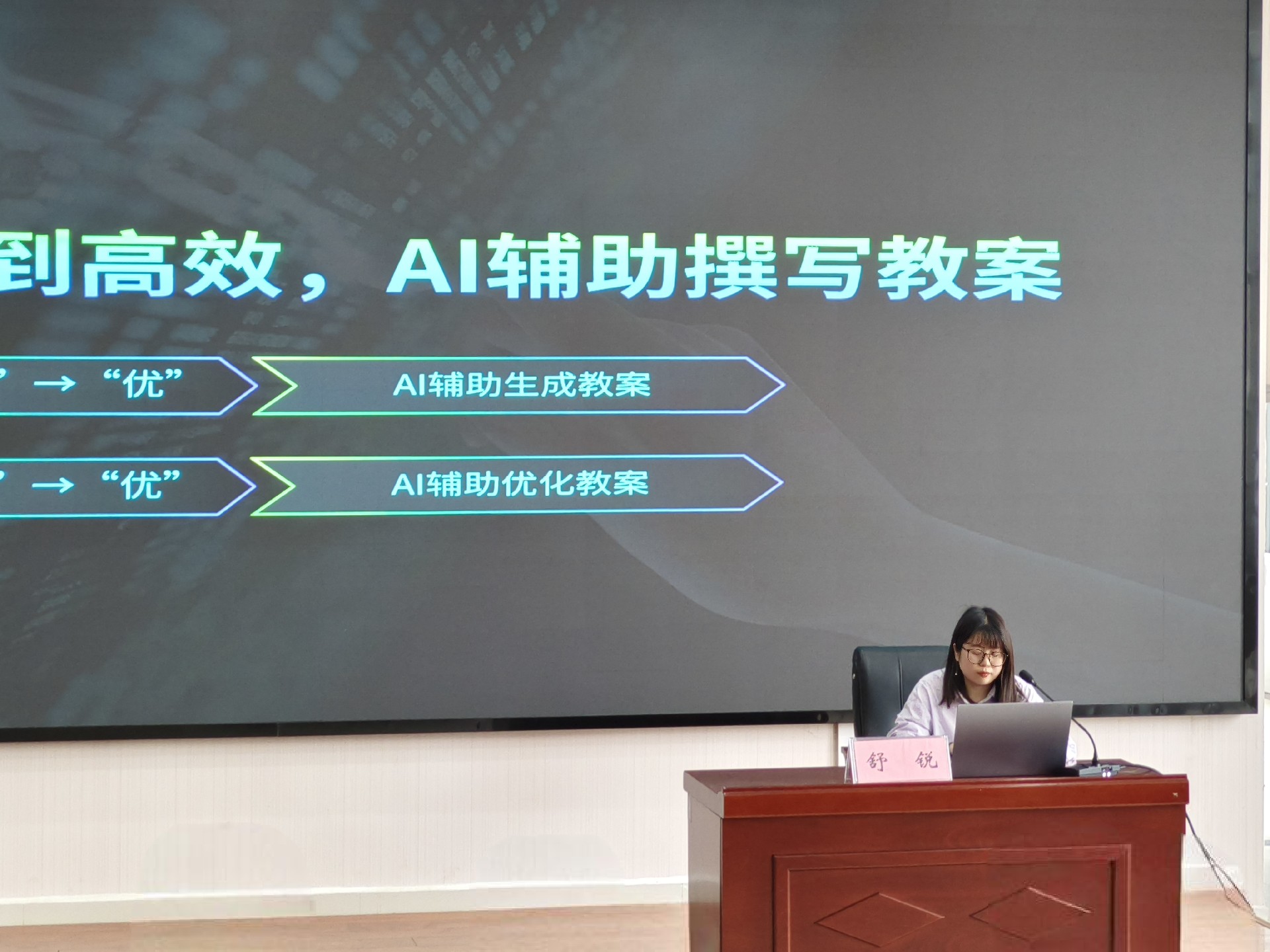 1743648637148450.jpg 微信图片_20250403082935.jpg