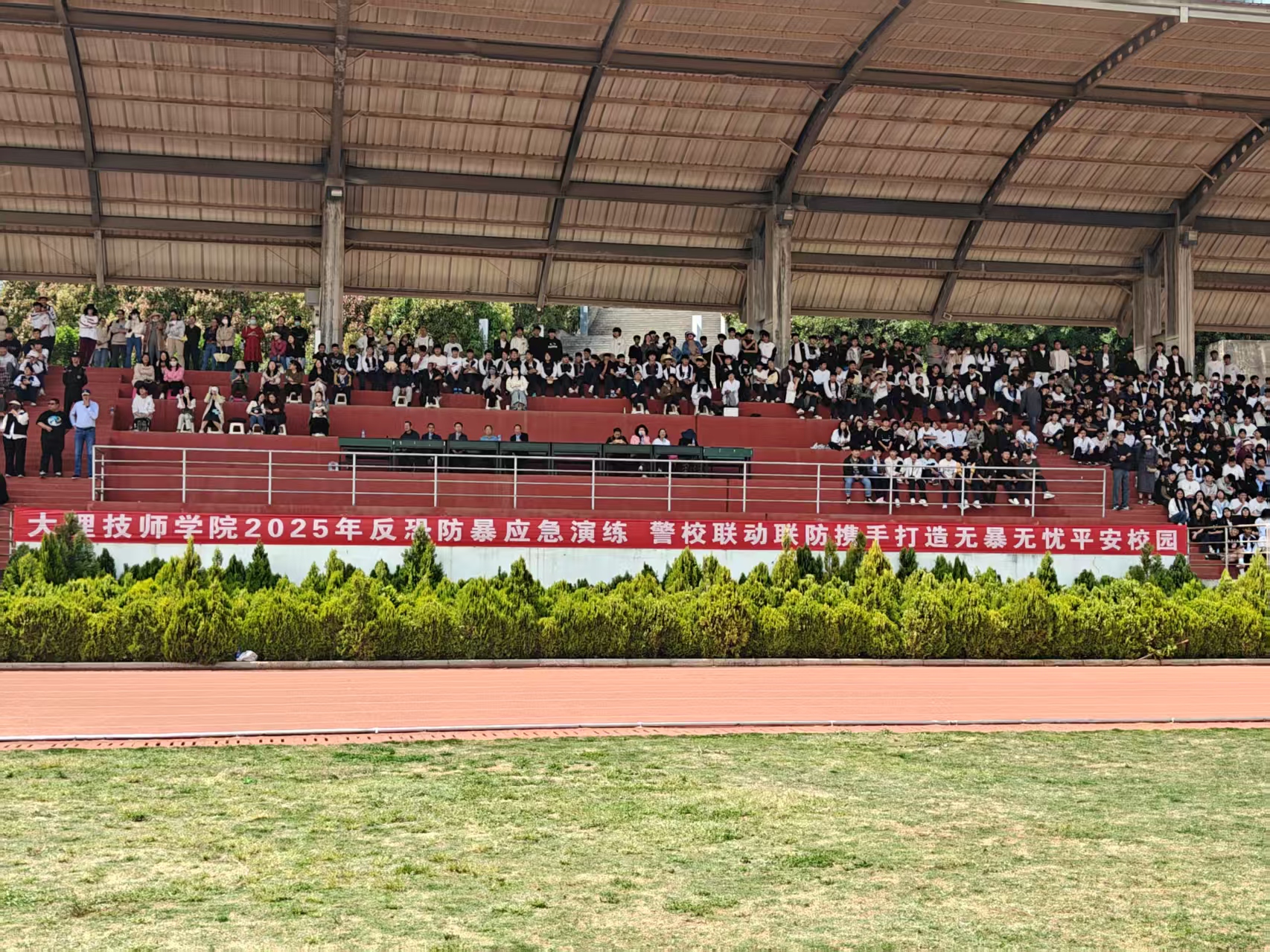 1744255545870891.jpg 图片1.jpg