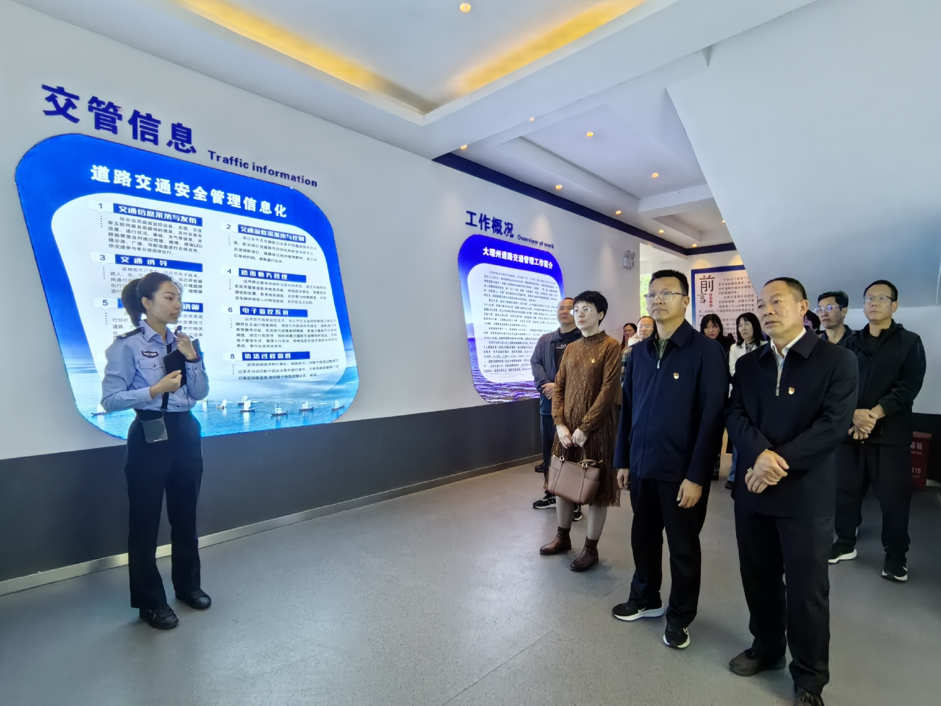 1744884222389554.png 图片8.png