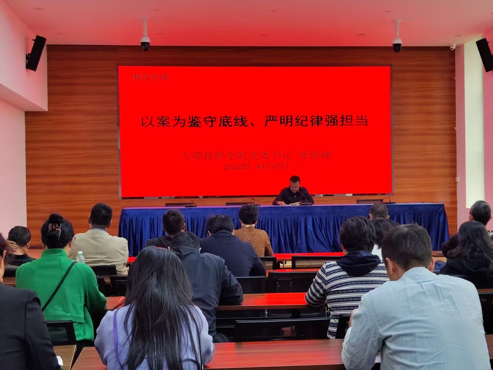 1744884247431164.png 图片10.png